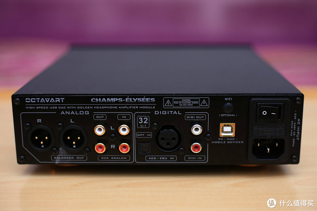 三台一体机简评：J.C Audio UDP2 & Octavart 香榭丽舍 & RME ADI-2 Pro