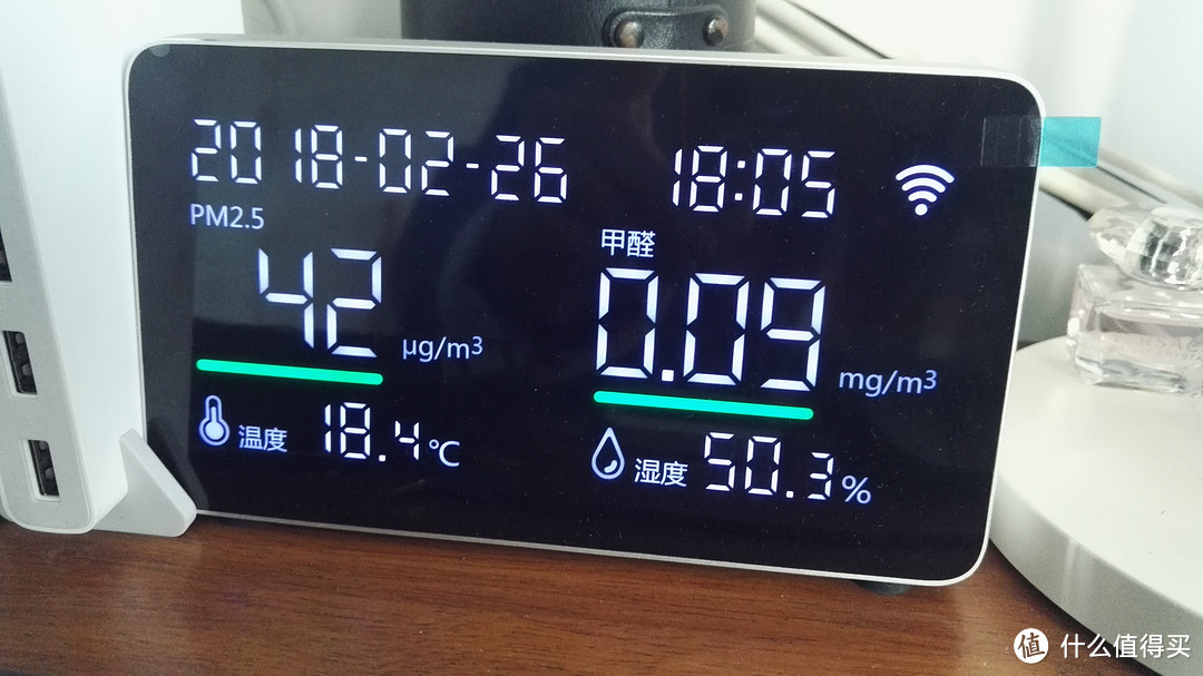 悟空悟净，我们走—PHICOMM 斐讯 悟净 A1 空气净化器 评测