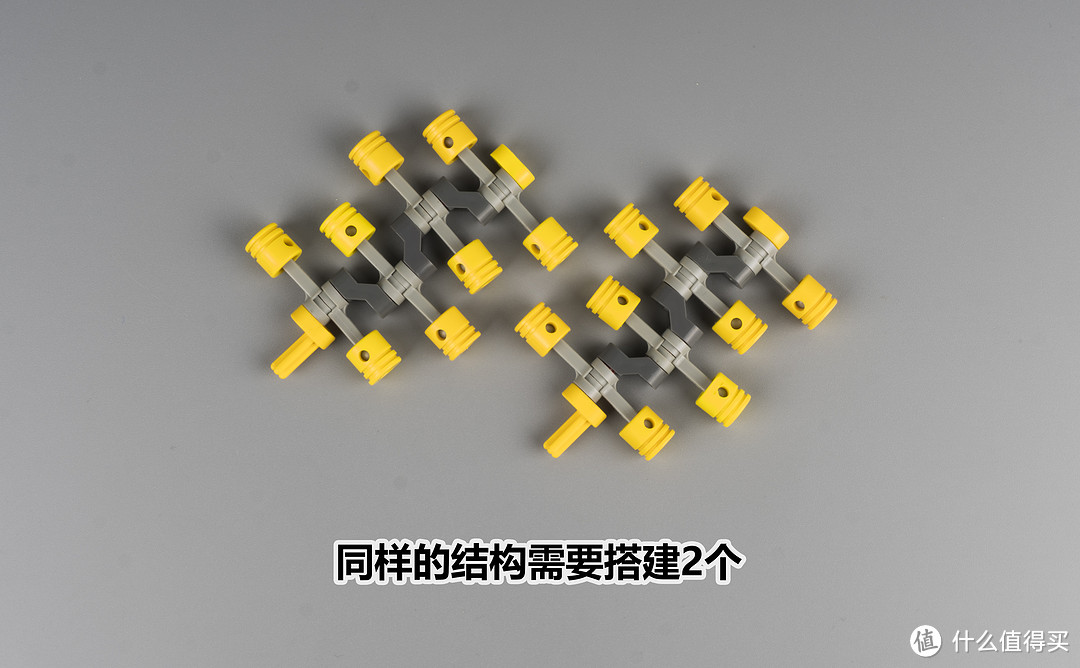 你值得拥有一部LEGO 乐高 W16发动机