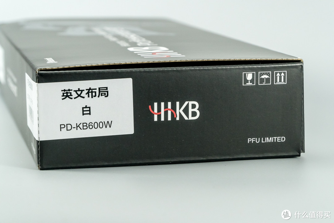 这把键盘的细腻手感、无法用图片和语言来表达——PFU HHKB BT蓝牙版 静电容键盘 开箱评测