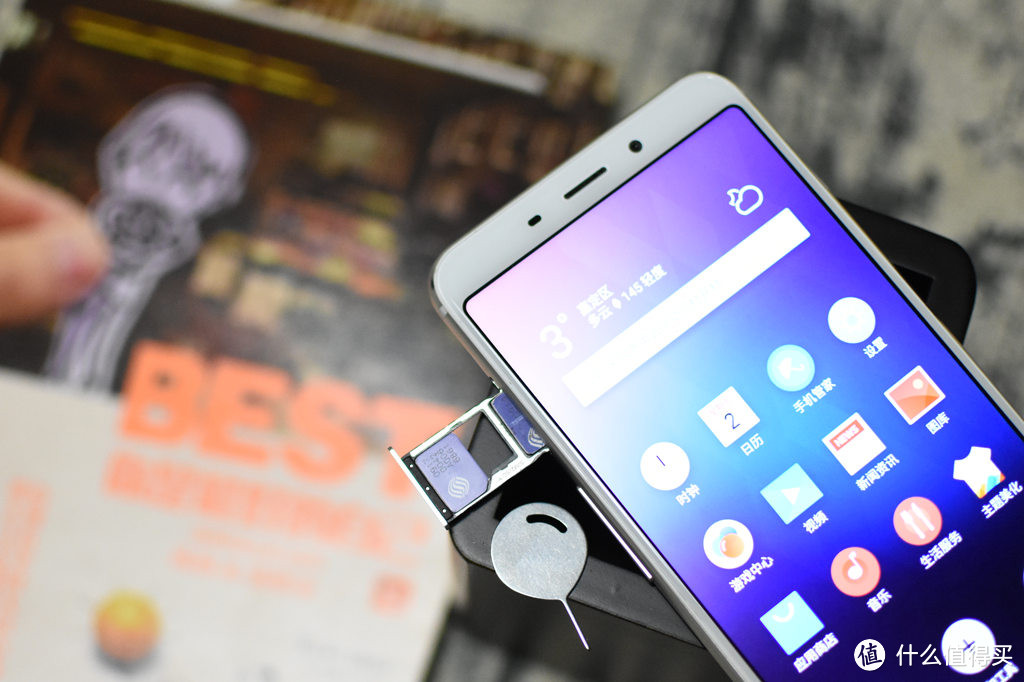 魅族千元机全面屏试水：Meizu 魅族 魅蓝S6 智能手机 定位有些尴尬