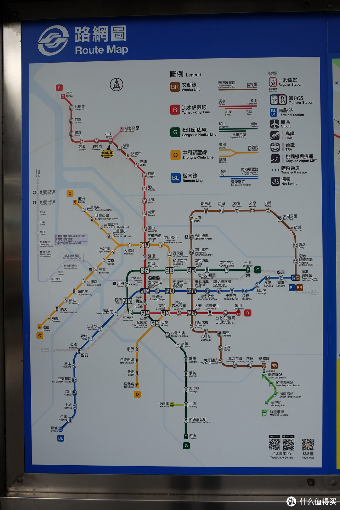 迟到三年 震后台湾：用美图记录高雄、台南、淡水、台北、平溪的各站停靠