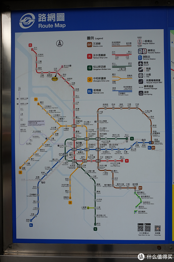 臺北101可乘坐捷運淡水信義線到達101站下車,4號出口直通10