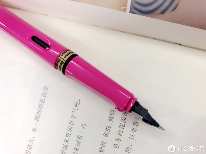17剁手回忆录 记17入手的lamy凌美狩猎者与pilot百乐笑脸钢笔 钢笔 什么值得买