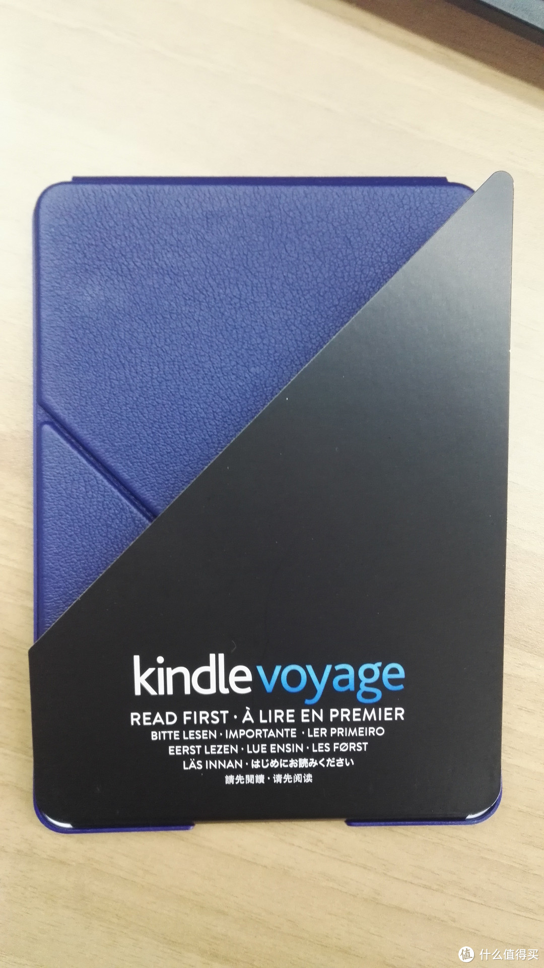 好马配好鞍，好机配好套—kindle voyage 官方保护套