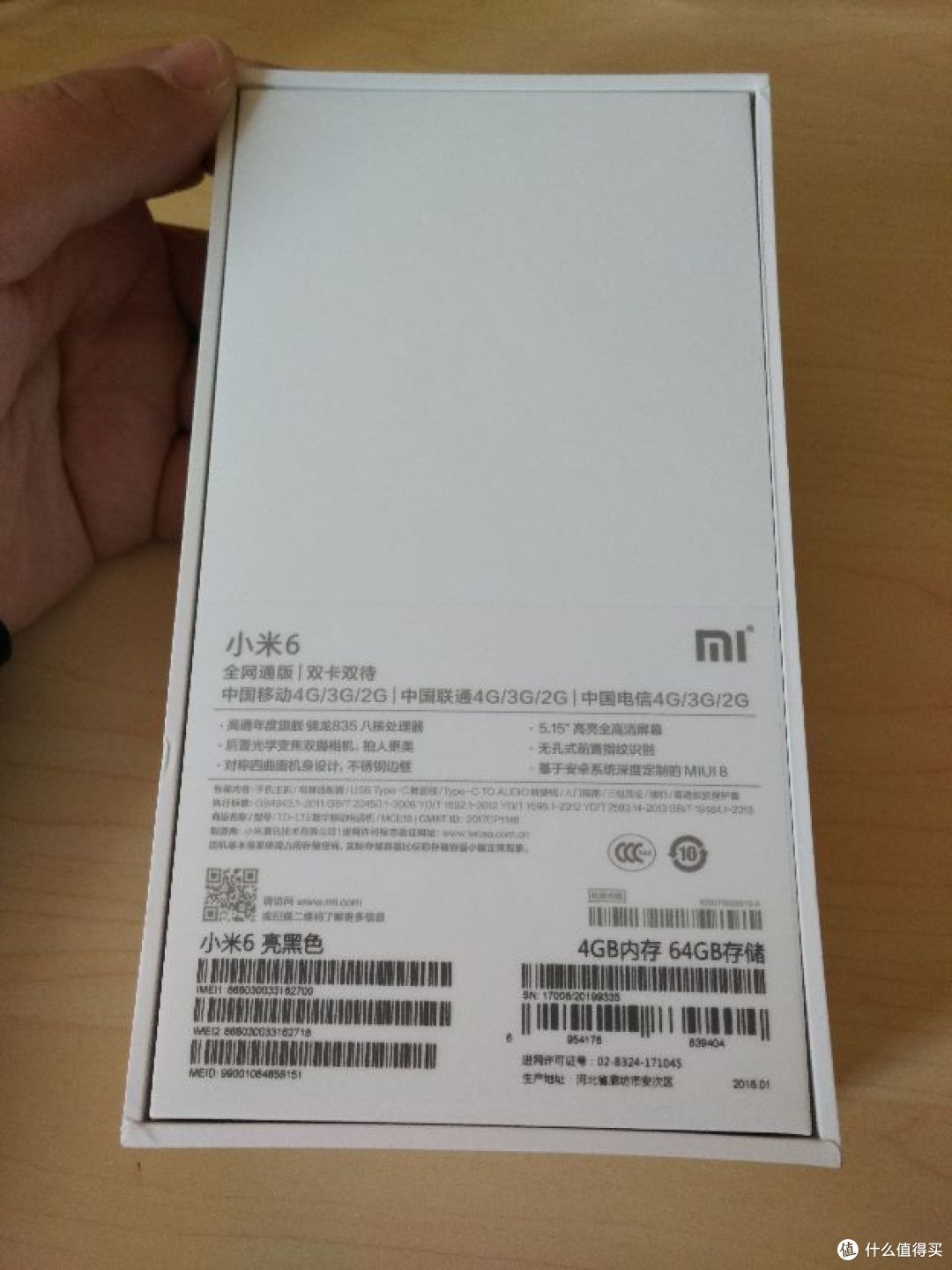 迟到的小米6