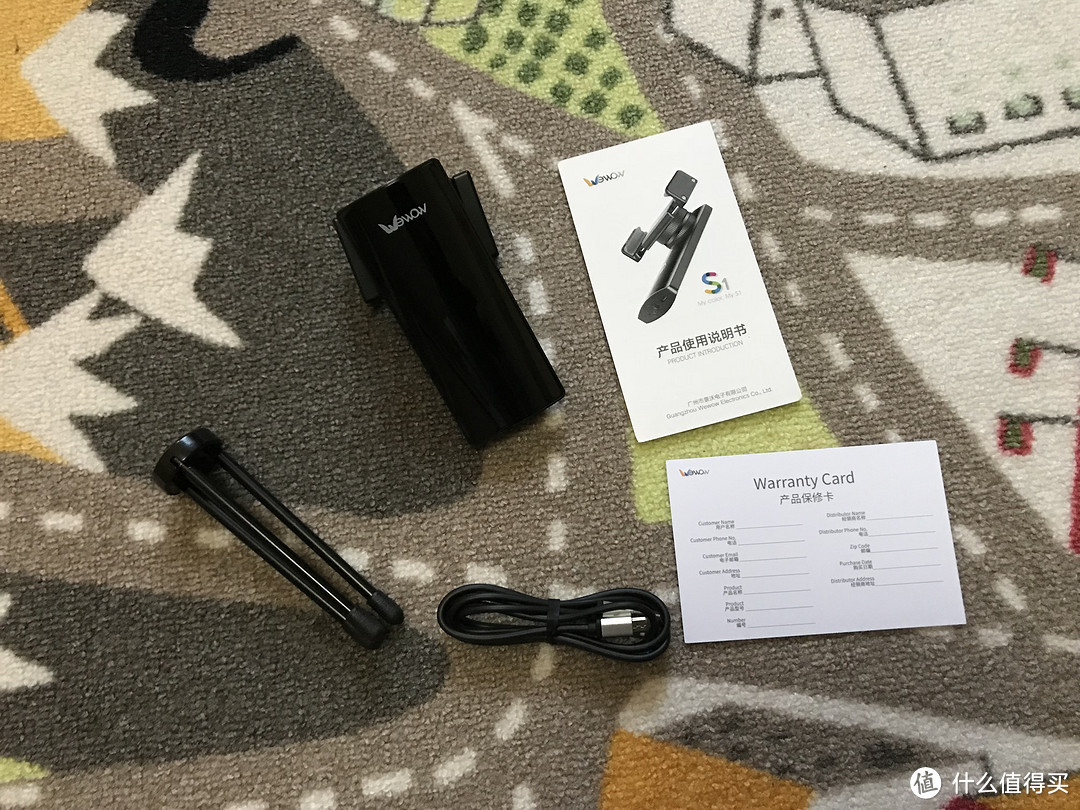 横竖自由拍！Wewow 极稳 S1手机视频稳定器