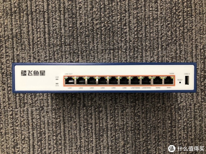 给客户解决工作室用网问题—VOLANS 飞鱼星 VE989G 4WAN口企业级路由器