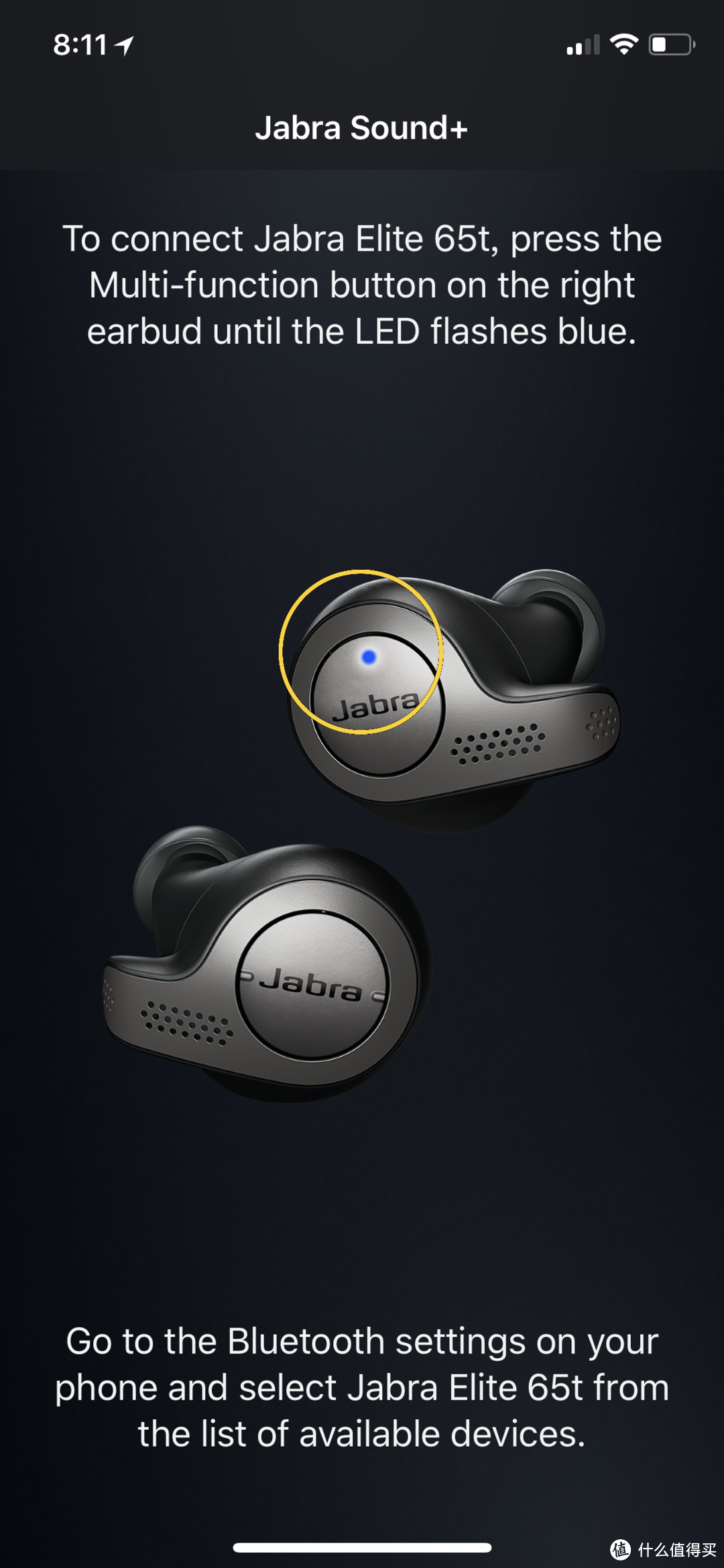 借送礼之名买来的耳机—Jabra 捷波朗 Elite 65t 无线蓝牙耳机 体验