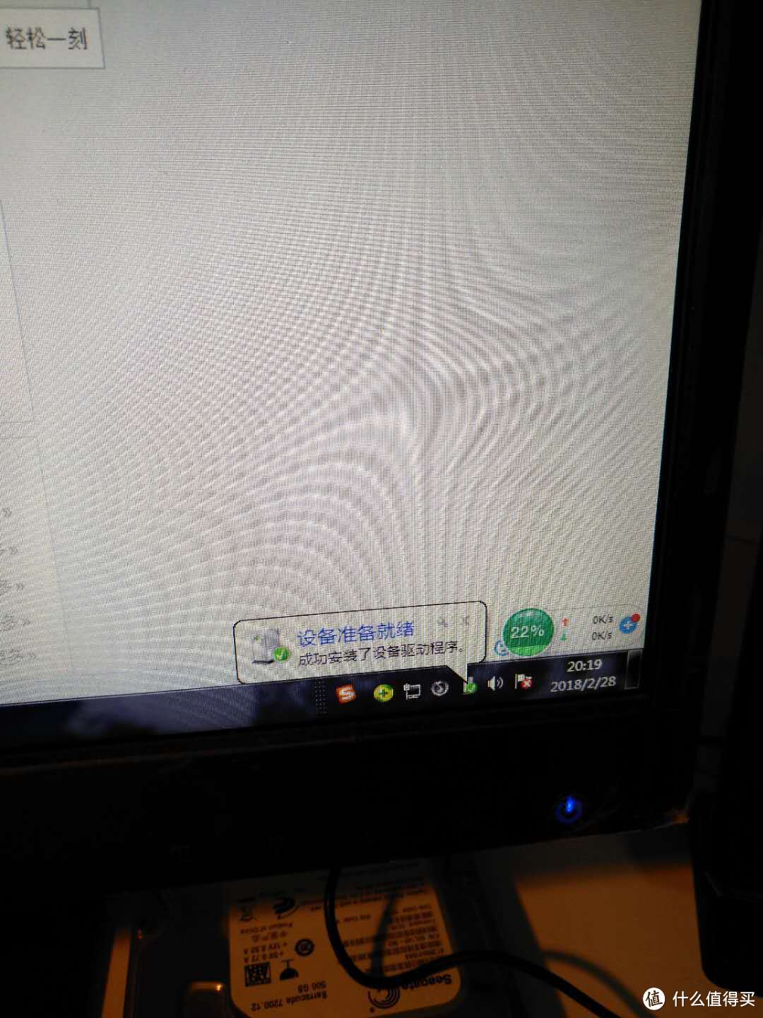 双模键盘,是噱头还是革命?评GS87-D蓝牙双模版樱桃轴机械键盘