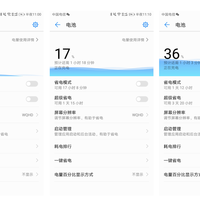 华为Mate 10 手机使用总结(快充|温度|双摄|拍照|配置)