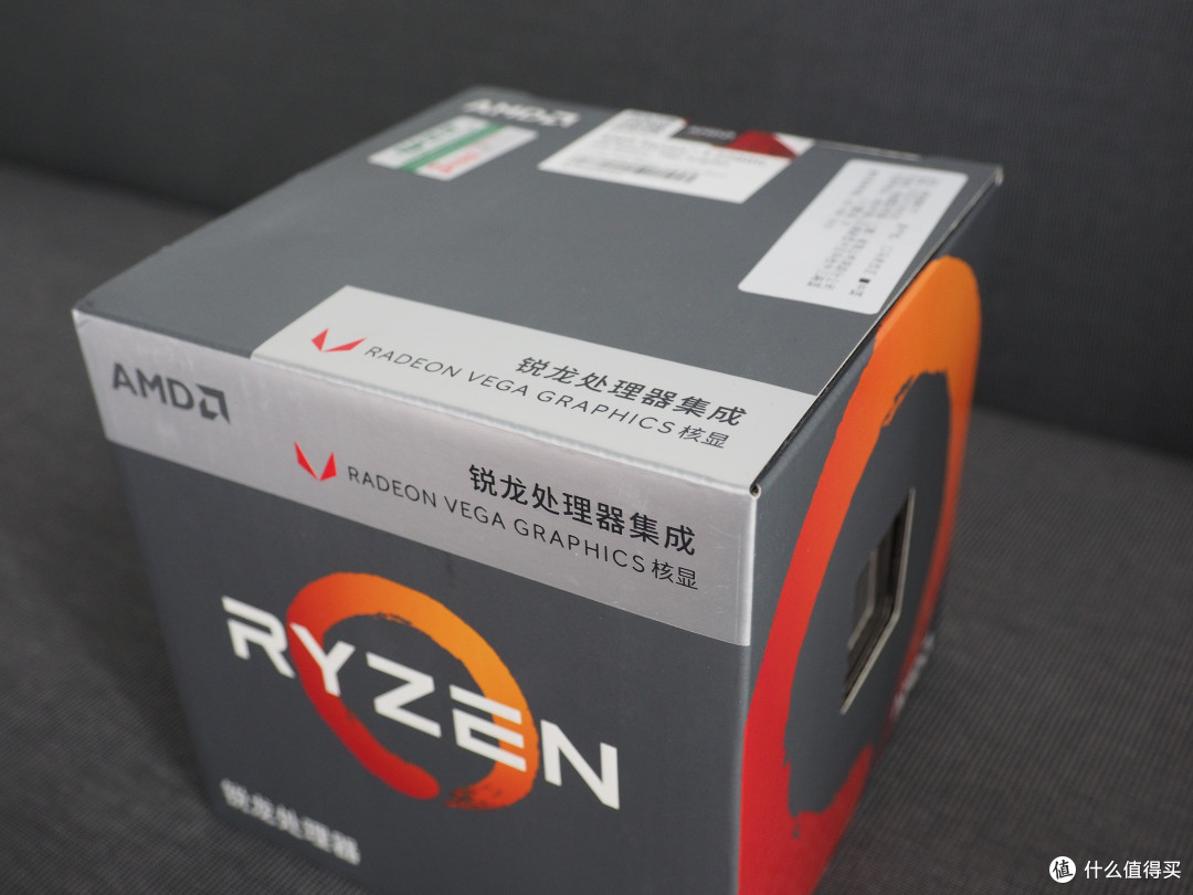 打造全能小钢炮—AMD Ryzen 处理器+ASUS 华硕 主板+COOLERMASTER 酷冷至尊 机箱 开箱