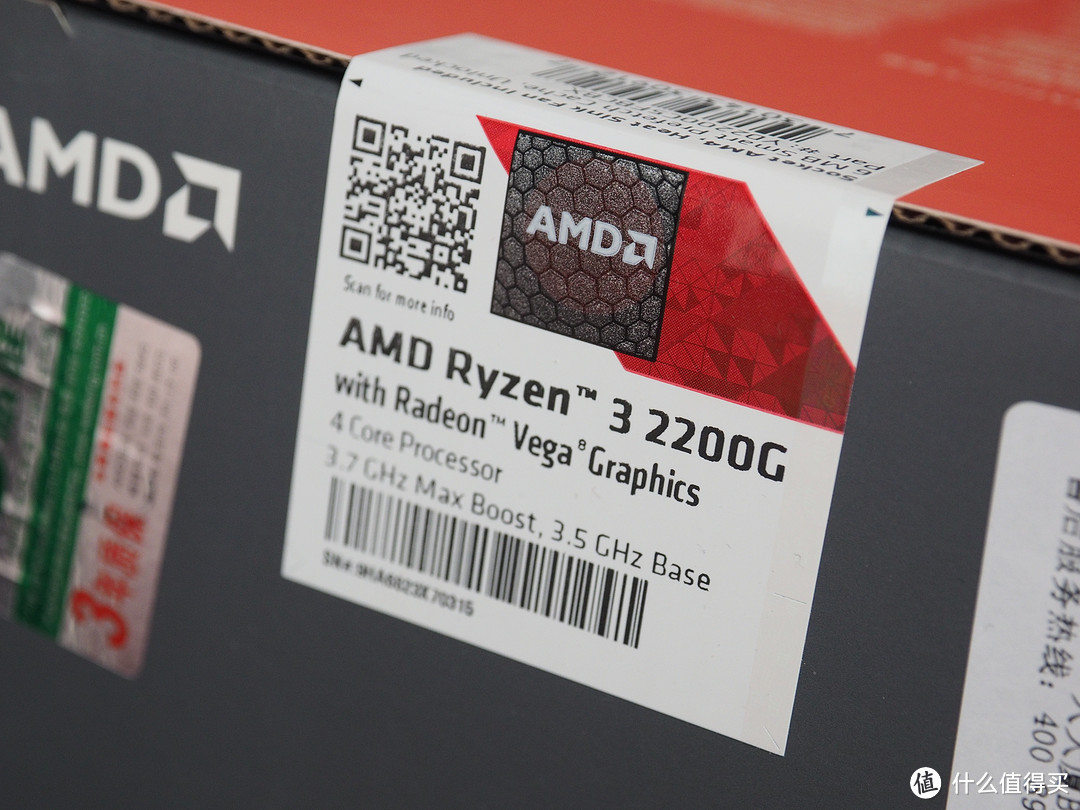 打造全能小钢炮—AMD Ryzen 处理器+ASUS 华硕 主板+COOLERMASTER 酷冷至尊 机箱 开箱