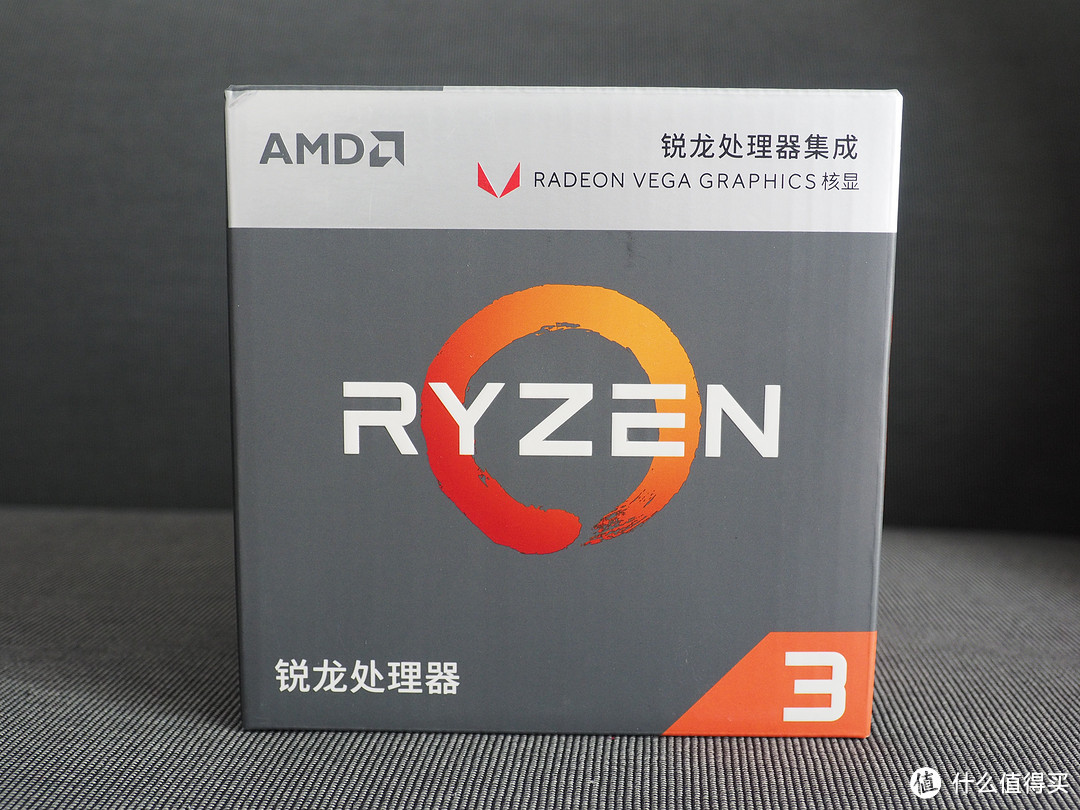 打造全能小钢炮—AMD Ryzen 处理器+ASUS 华硕 主板+COOLERMASTER 酷冷至尊 机箱 开箱