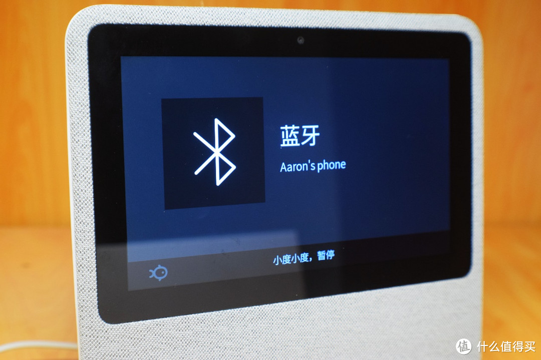 智能语音音箱与数码相册的结合体,可联动的小鱼在家VS1智能视频音箱体验点评(附拆解)