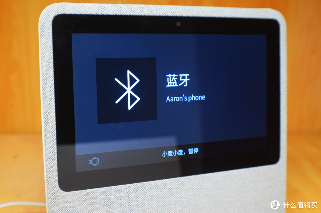 智能语音音箱与数码相册的结合体，可联动的小鱼在家VS1智能视频音箱体验点评(附拆解)