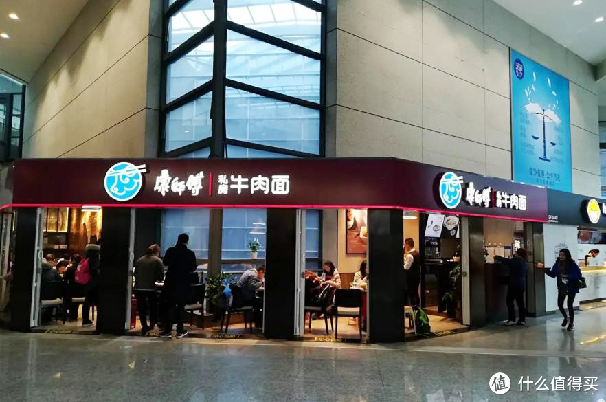 大家都是牛肉面,台湾来的凭什么贵这么多?