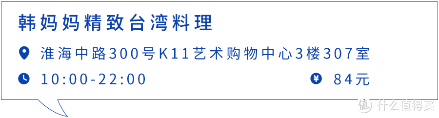 大家都是牛肉面，台湾来的凭什么贵这么多？