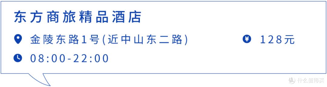 大家都是牛肉面,台湾来的凭什么贵这么多?
