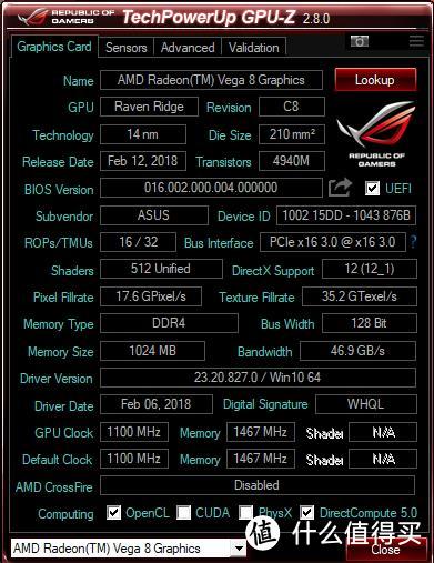 打造全能小钢炮—AMD Ryzen 处理器+ASUS 华硕 主板+COOLERMASTER 酷冷至尊 机箱 开箱