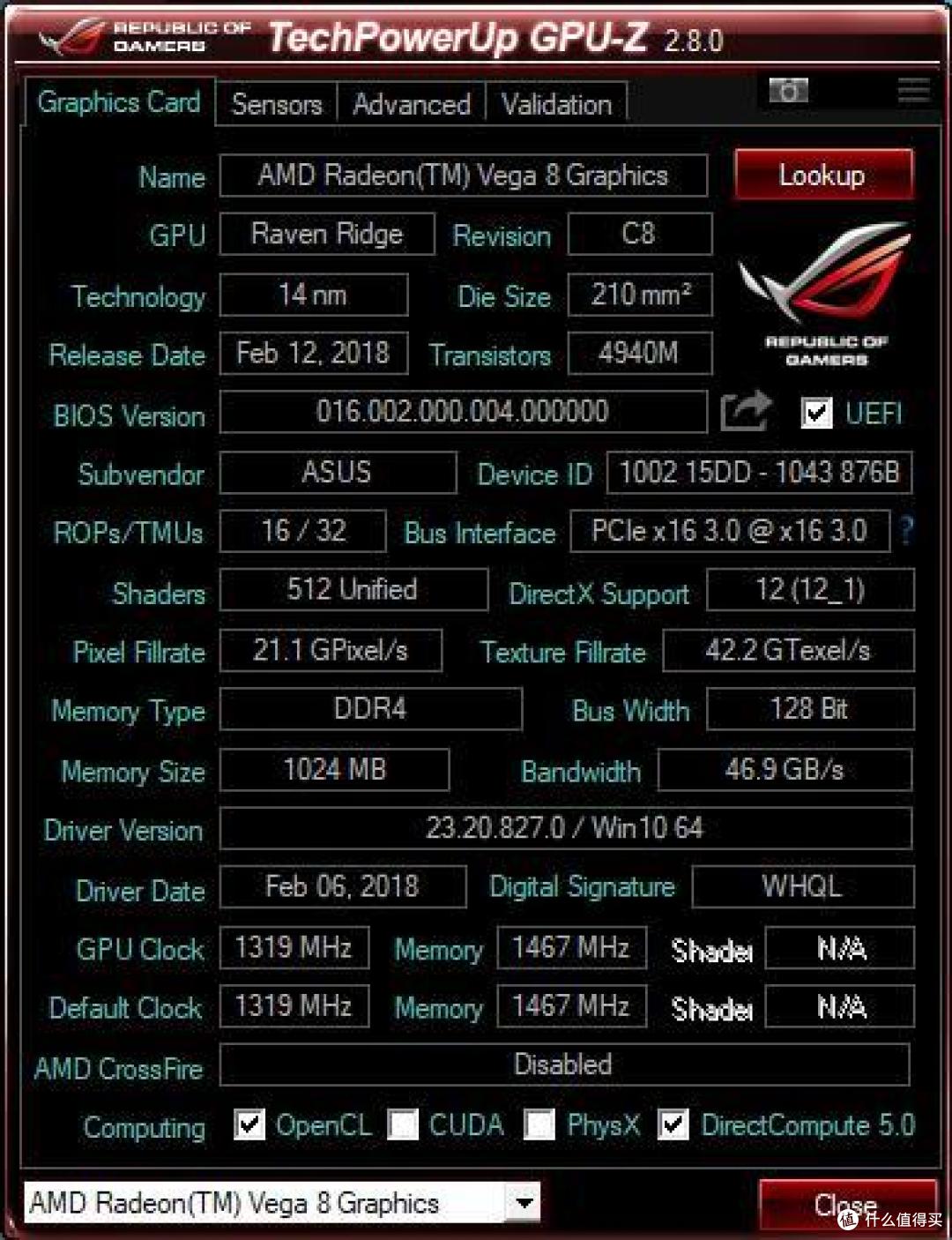 打造全能小钢炮—AMD Ryzen 处理器+ASUS 华硕 主板+COOLERMASTER 酷冷至尊 机箱 开箱