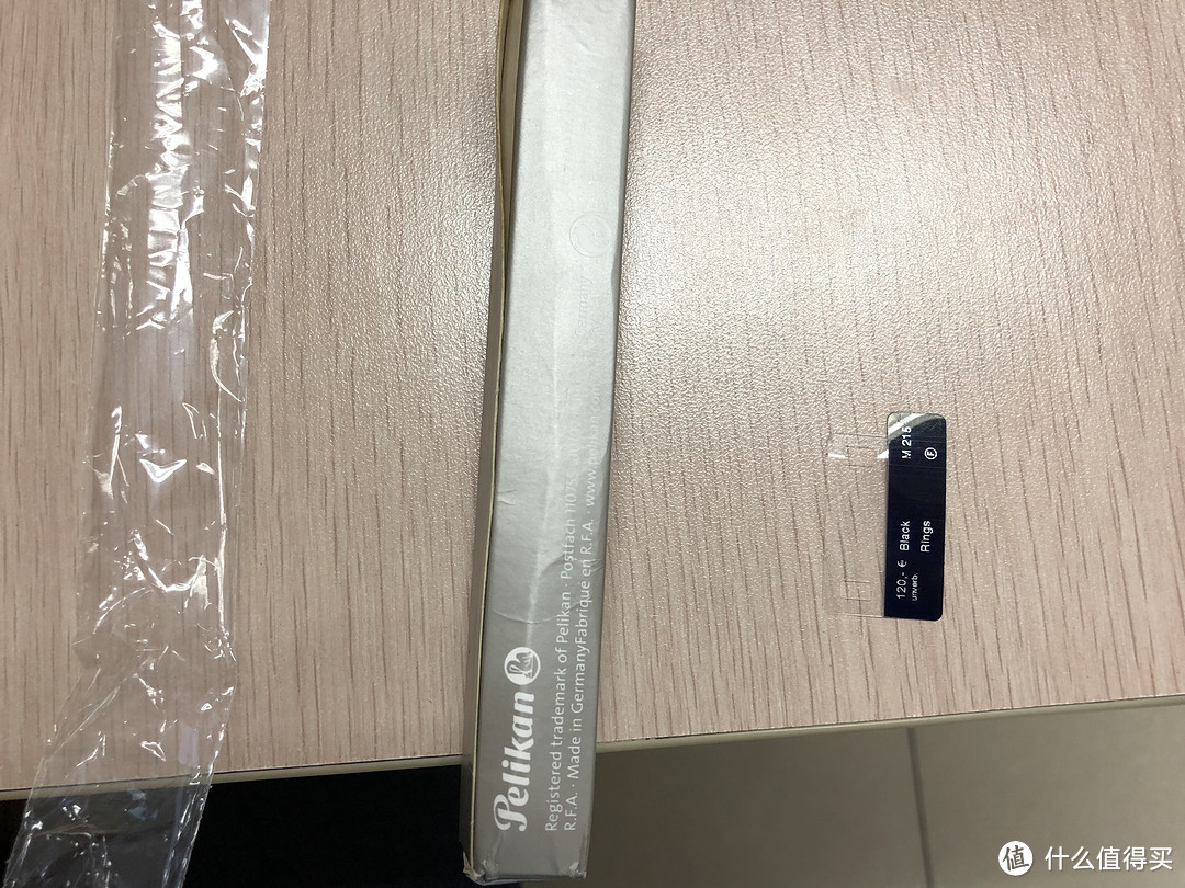 #原创新人#Pelikan 百利金 入门级 M215 开箱及使用初评