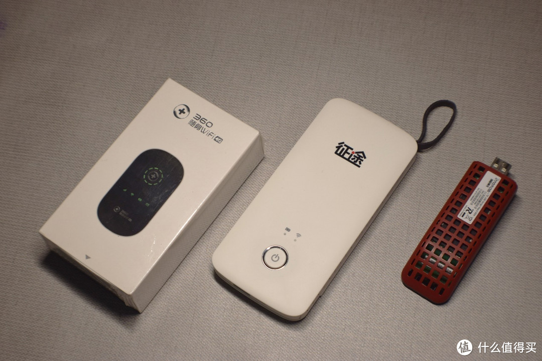 运营商流量套餐搅局者还是终结者：Zhengtu 征途 MiFi Plus 体验点评