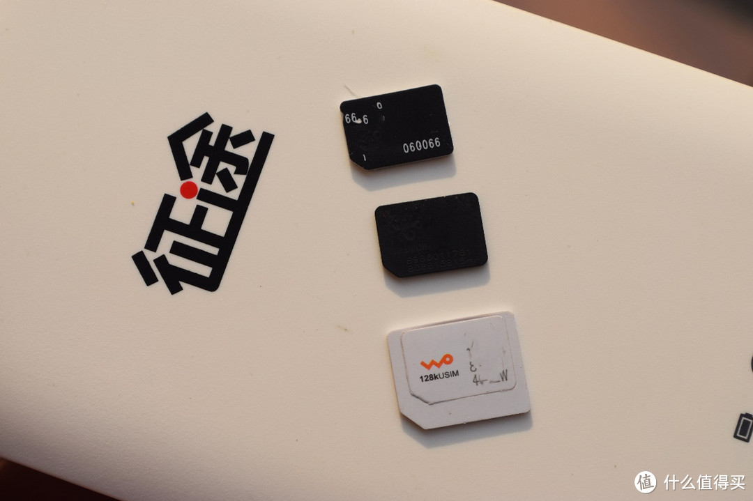 运营商流量套餐搅局者还是终结者：Zhengtu 征途 MiFi Plus 体验点评