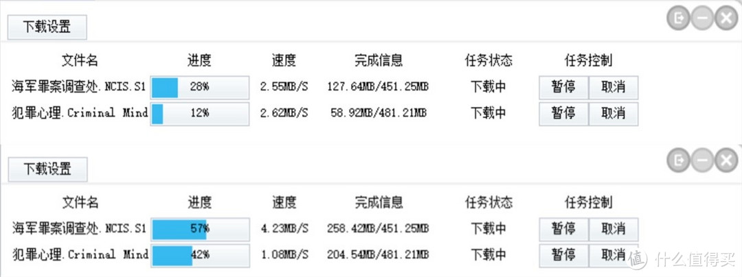 运营商流量套餐搅局者还是终结者：Zhengtu 征途 MiFi Plus 体验点评