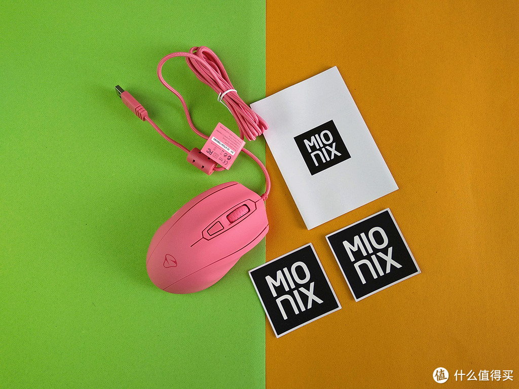 来自北欧的“甜品”—MIONIX CASTOR Color 游戏鼠标 开箱晒物