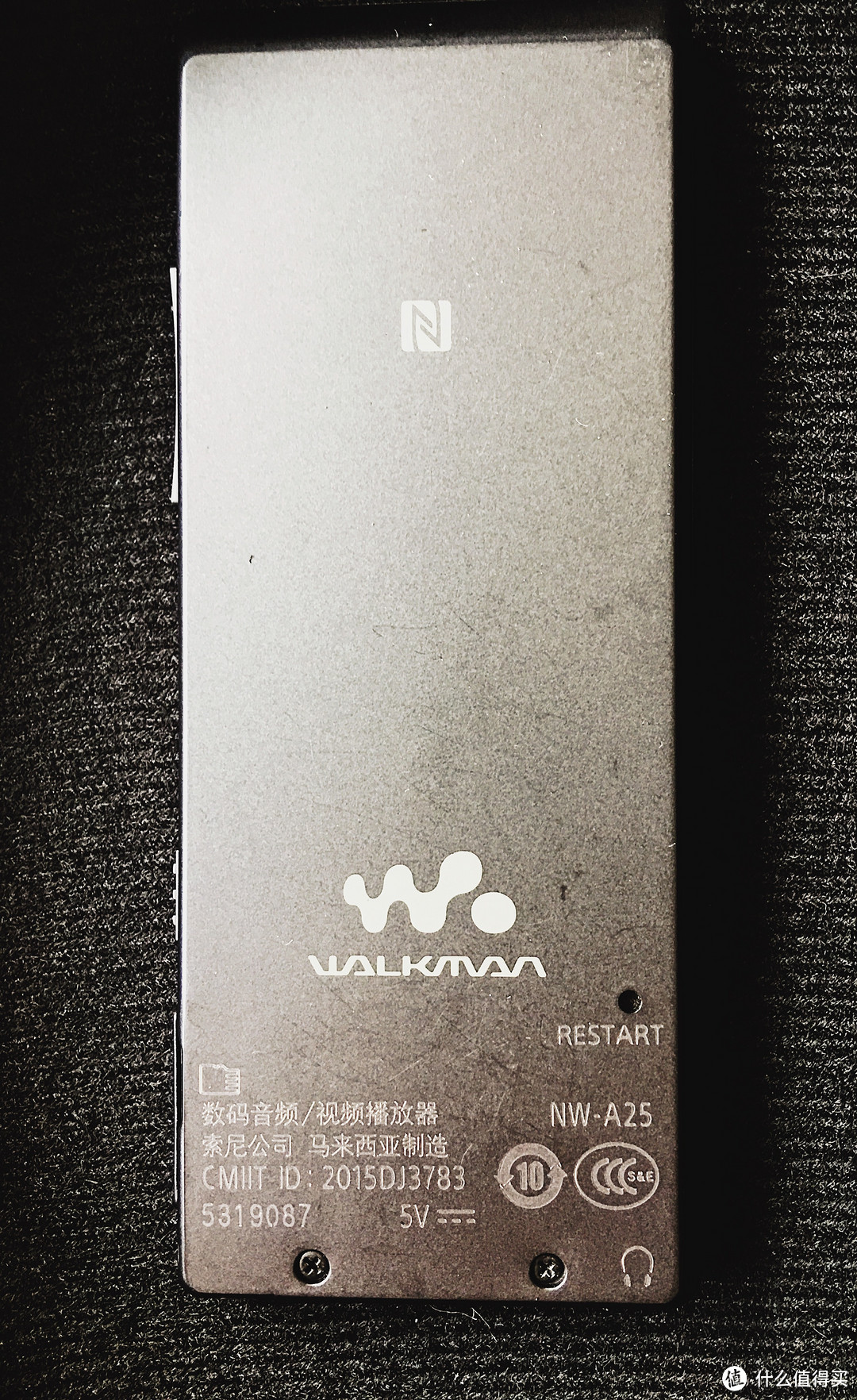 WALKMAN标志