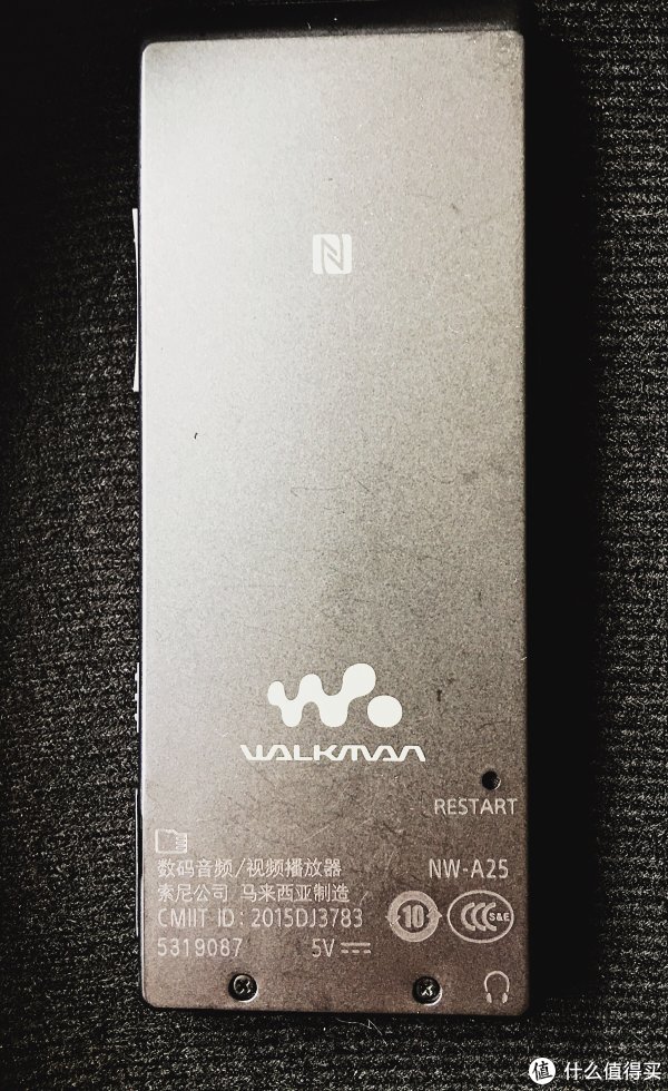 WALKMAN标志