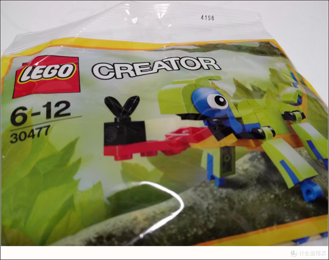 小萝莉被舌头吓傻—LEGO 乐高 Creator 系列 七彩变色龙 30477