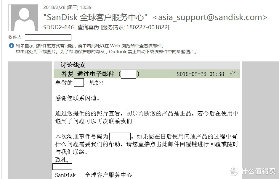 性能尚可：SanDisk 闪迪 CZ73及SDDD2 闪存盘 晒单