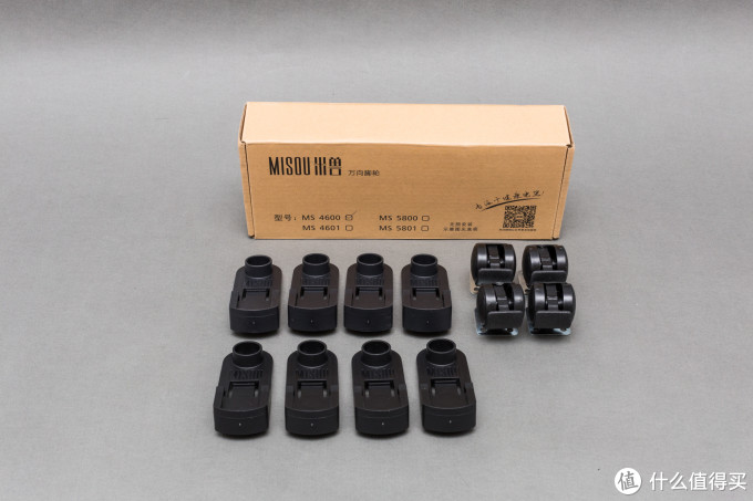 花小钱,办小事,小米空气净化器配件:MISOU 万向脚轮