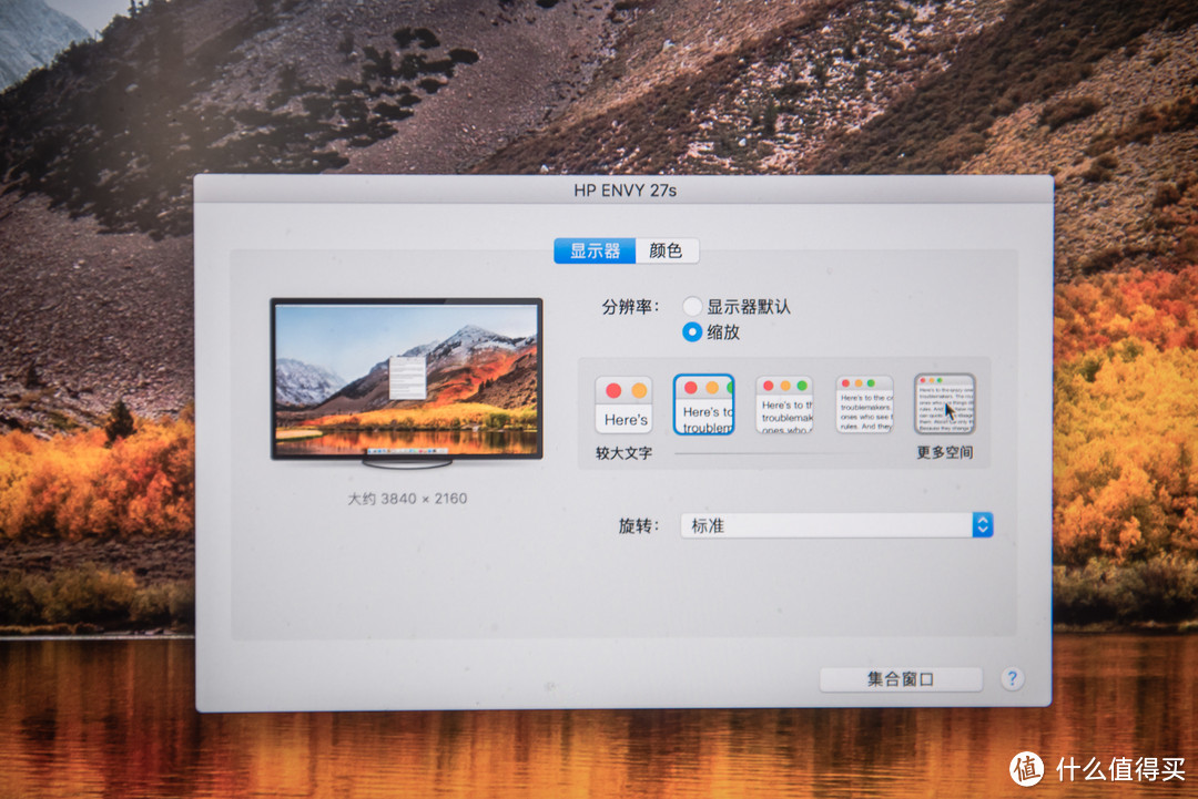 苹果笔记本MacBook Pro 配件 使用体验，继续推荐好用APP！