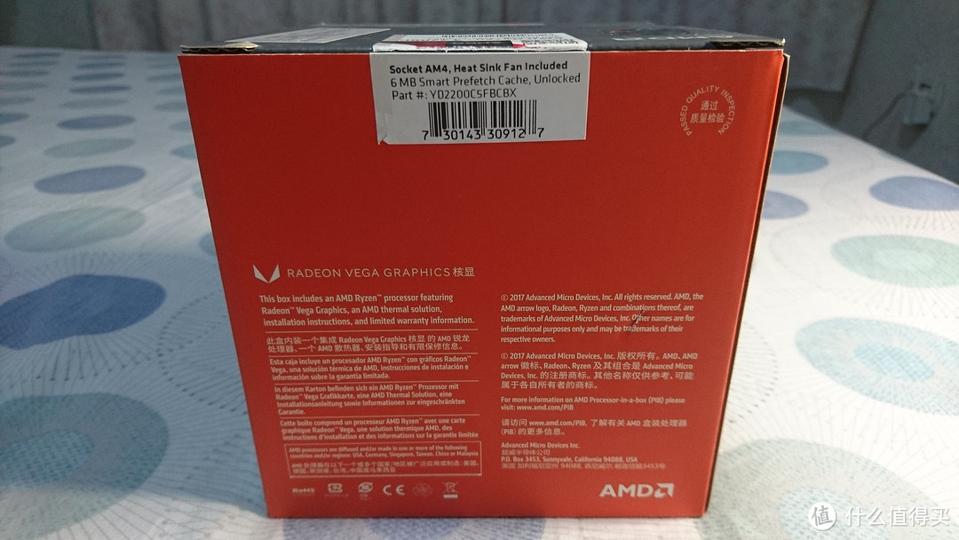 新年给父母的一台新机：AMD Ryzen 3 2200G APU 装机简评