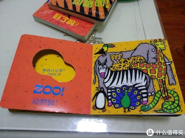 儿子的衣食住行乐 篇二:#2017剁手回忆录#工薪阶层育儿好物推荐(一岁半以内)