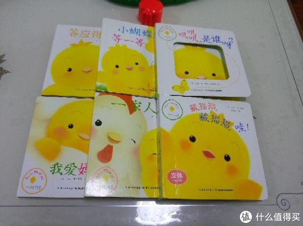 儿子的衣食住行乐 篇二:#2017剁手回忆录#工薪阶层育儿好物推荐(一岁半以内)
