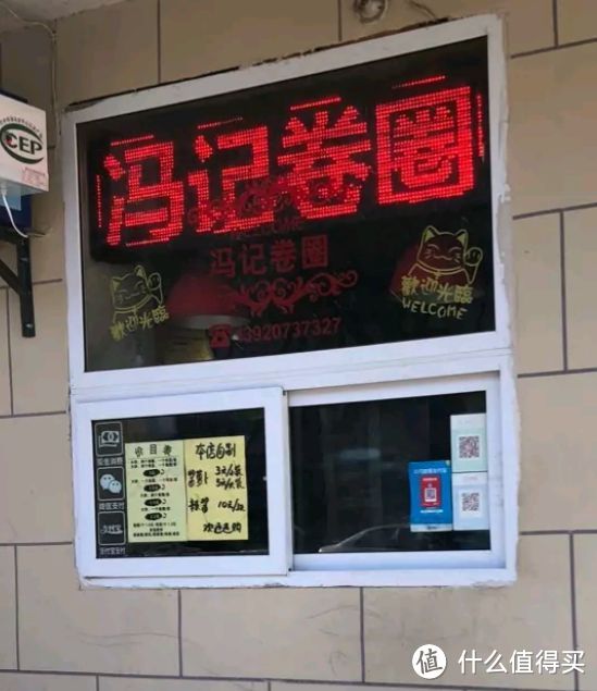 带您尝遍哏都各色早餐