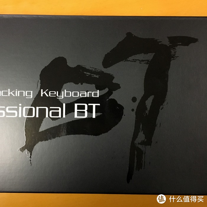 HHKB Proferssional BT (PD-KB600W) 白色蓝牙有刻印静电容键盘初测报告