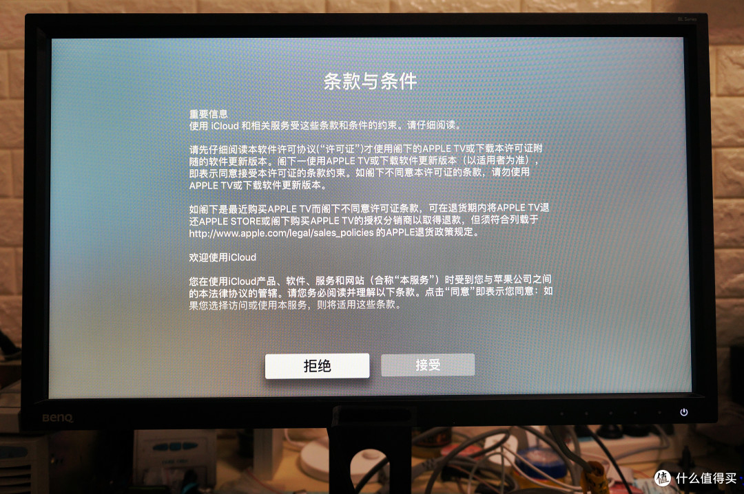 同意许可 同意许可