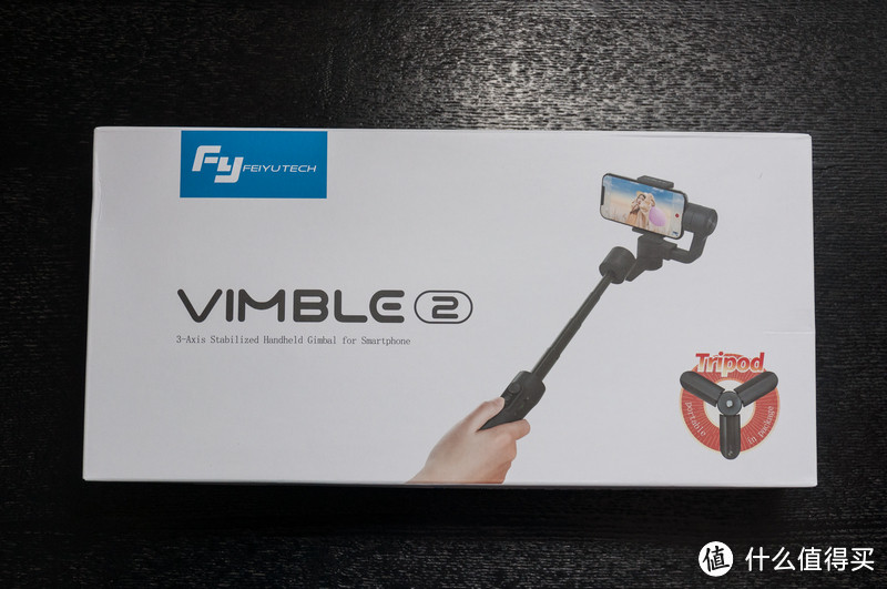 就算你是陈可辛，没稳定器也拍不出《三分钟》--飞宇 Vimble2手机稳定器详测报告