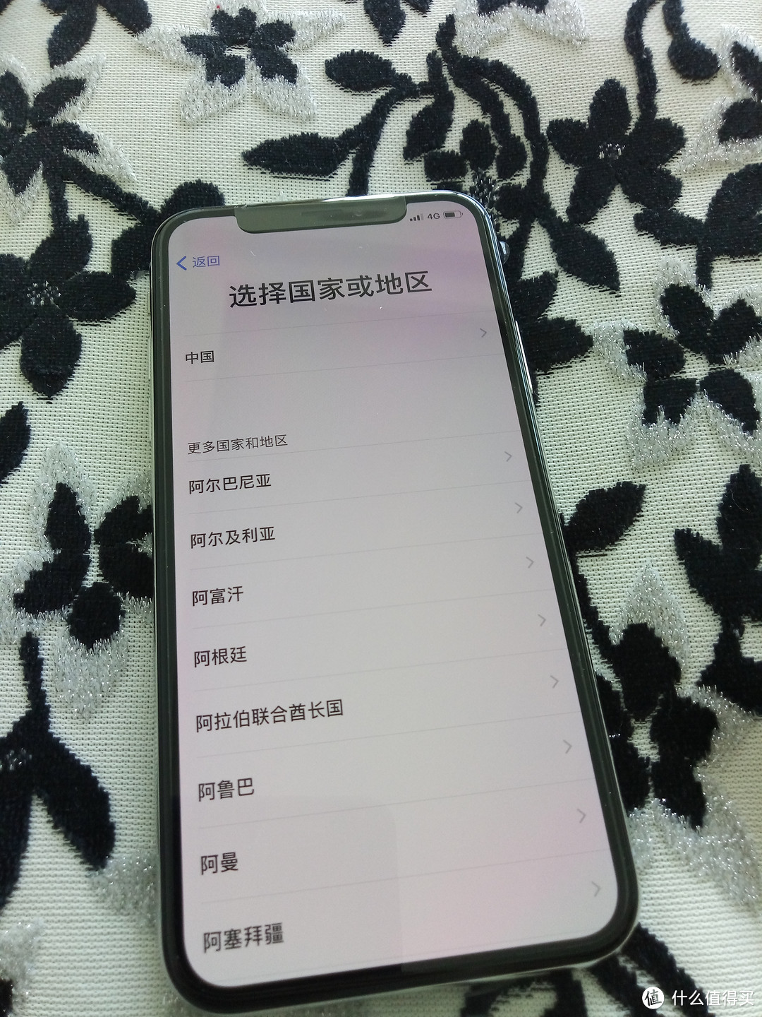 APPLE 苹果 iPhone X 任性开箱