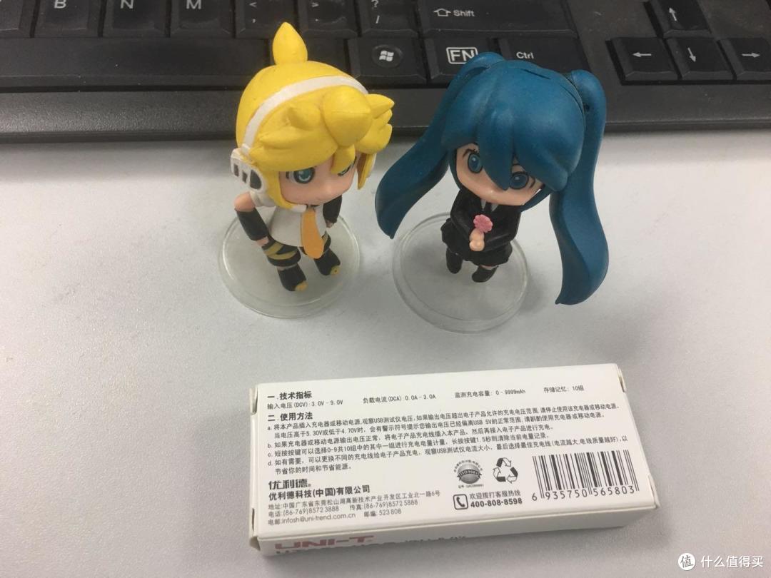尴尬的dostyle系列产品—充电器&充电线评测