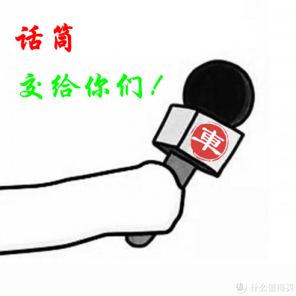 #老司机秘籍#一篇文章额外得2000金币,了解一下?