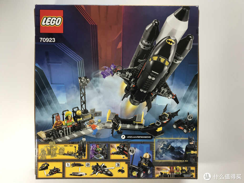 #剁主计划-北京#本站首晒#LEGO 乐高 拼拼乐 蝙蝠侠大电影 70923 蝙蝠穿梭机