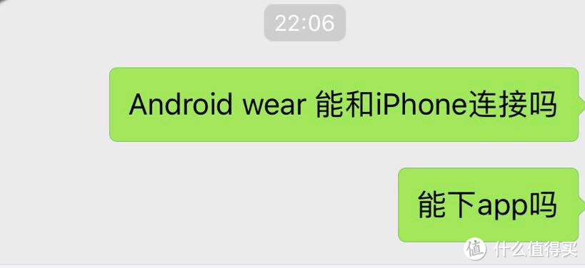 拔了一棵种了三年的草，想不到根都烂了：MOTOROLA 摩托罗拉 Moto360 二代 智能手表