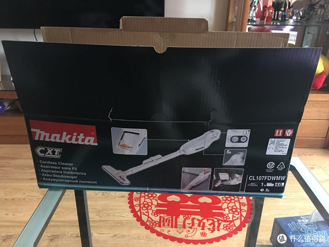 家庭卫生大作战之MAKITA 牧田 吸尘器 开箱