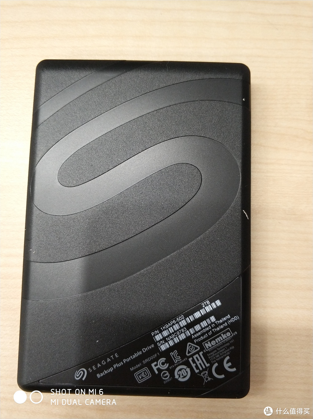 我的第一个移动硬盘—SEAGATE 希捷 Backup Plus 睿品 移动硬盘 2TB